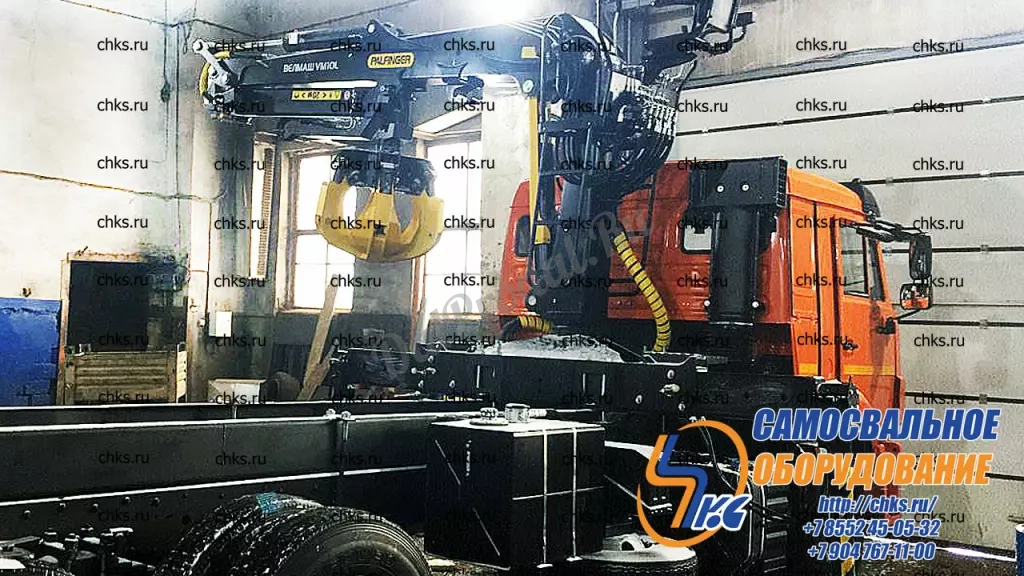 Ломовоз Металловоз