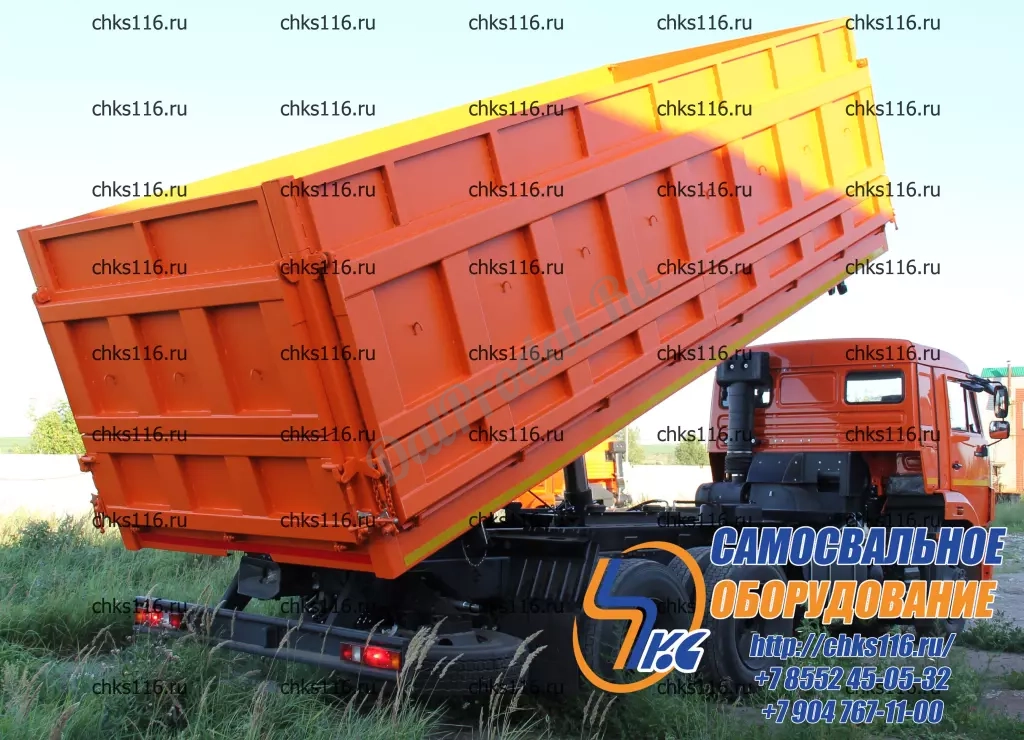 Кузов Зерновоз Самосвал на Камаз Маз Производство