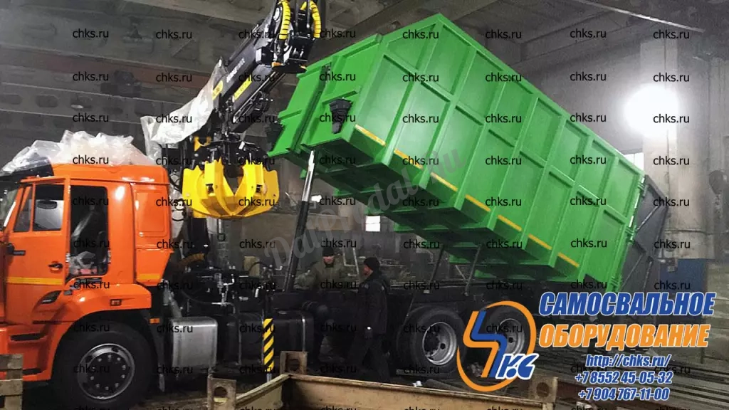 Ломовоз Металловоз