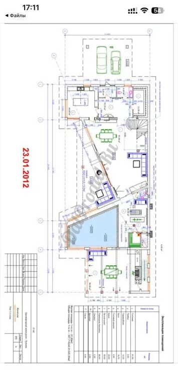 Продается двухэтажный Дом с Видом на Вечность.