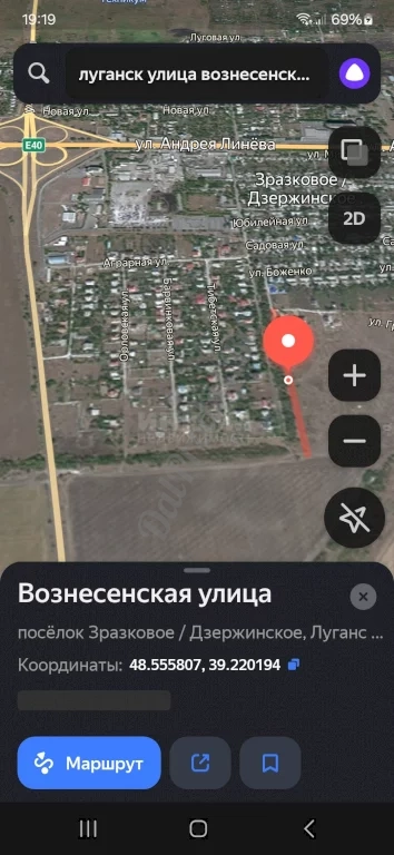 Продам земельный участок 8 соток в городе Луганск улица Вознесенская