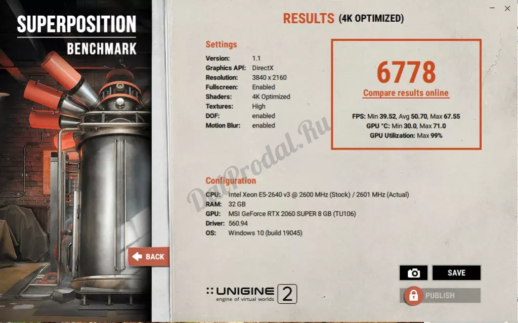 Видеокарта MSI RTX 2060 Super VENTUS 8Gb