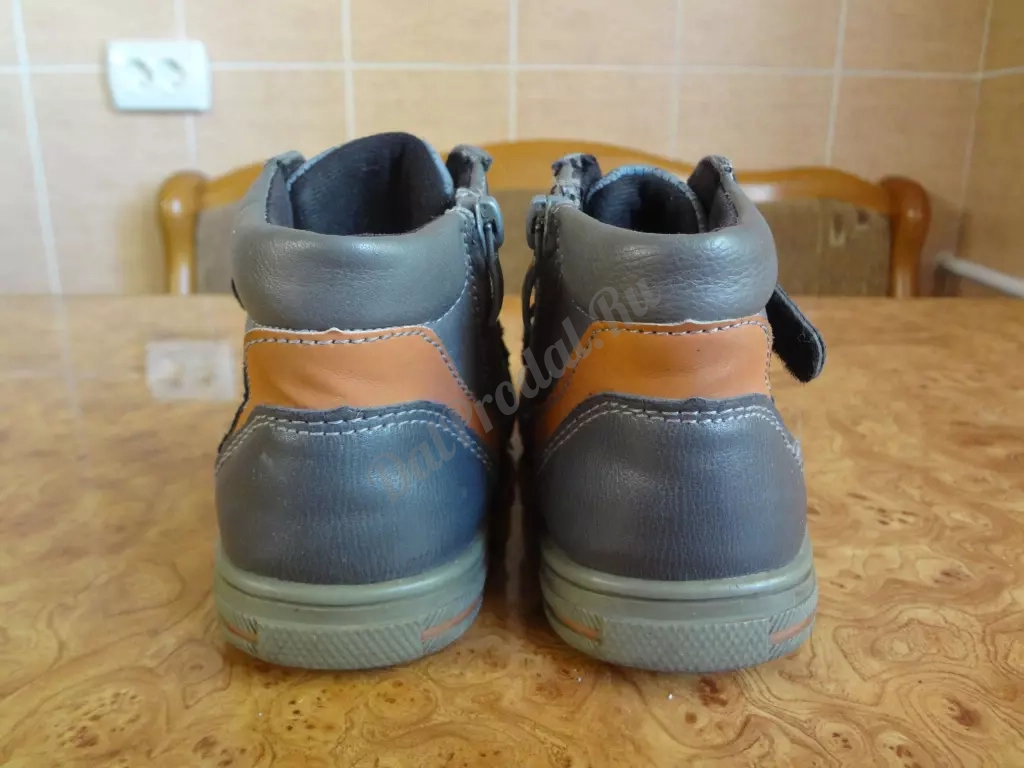 Ботинки детские демисезонные, р.26