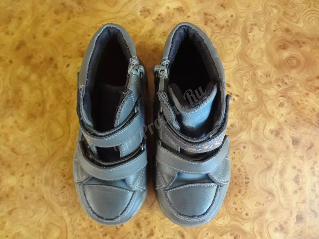 Ботинки детские демисезонные, р.26