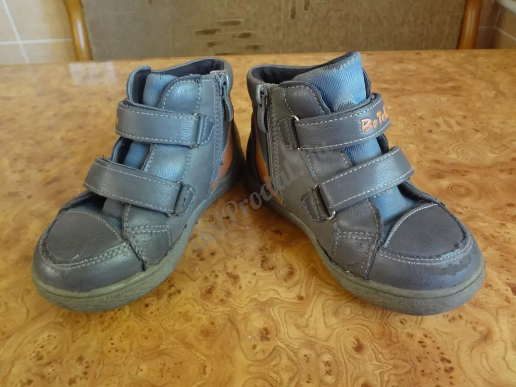 Ботинки детские демисезонные, р.26