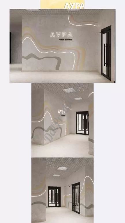 Продам квартиры от застройщика ЖК «Аура»