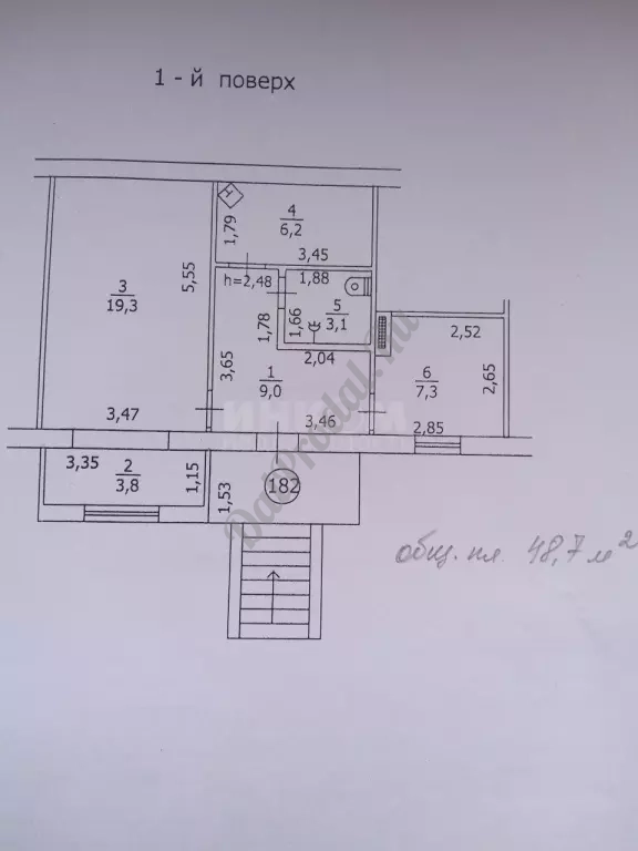 Продам помещение в городе Луганск квартал Заречный