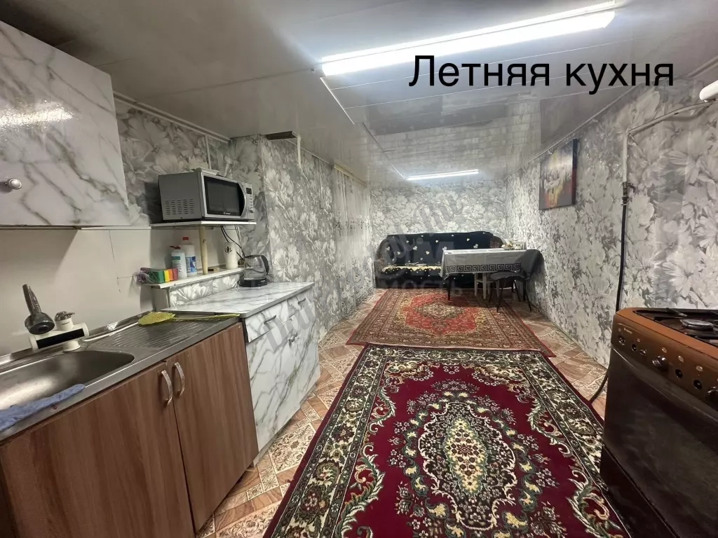 Продам дом в городе Луганск поселок Тельмана