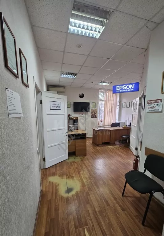 Продам помещение 250м2 в самом центре