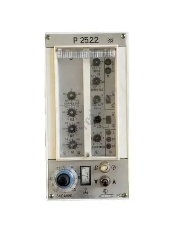 Прибор регулирующий Р-25.2.2