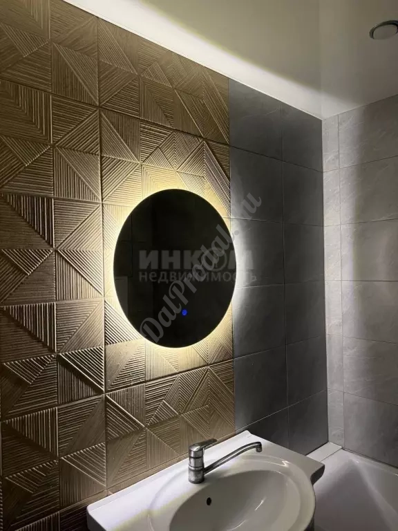 Продам 1к квартиру на кв.Пролетариата Донбасса, 3/9эт