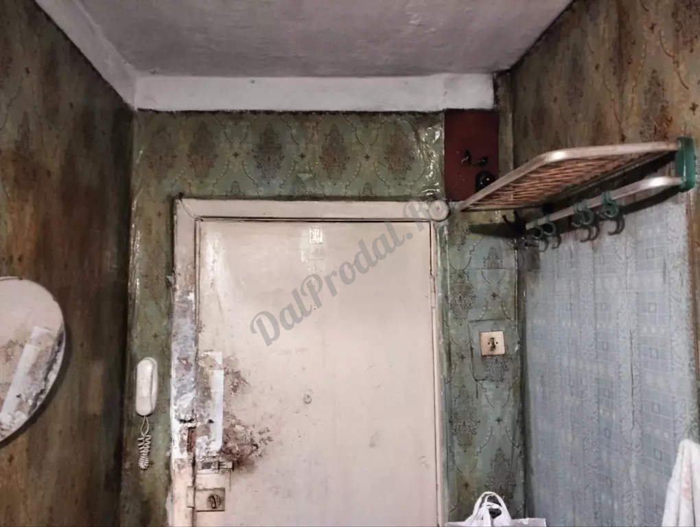 ПРОДАЖА Г. БРЯНКА