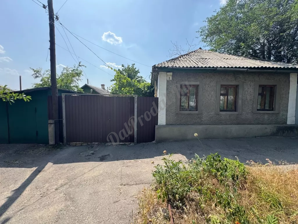 Продам дом в Центре города Луганск