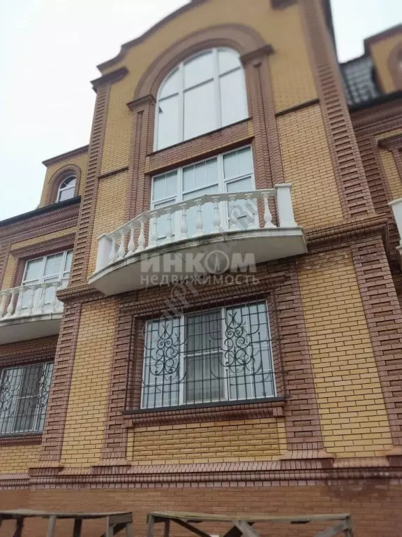 Продам шикарнеый дом рн МРЭО 550м2