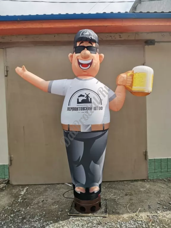Надувная фигура Пивной