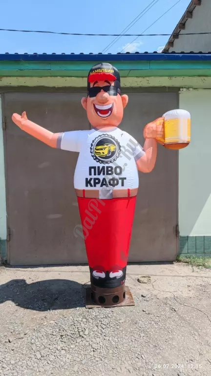 Надувная фигура Пивной