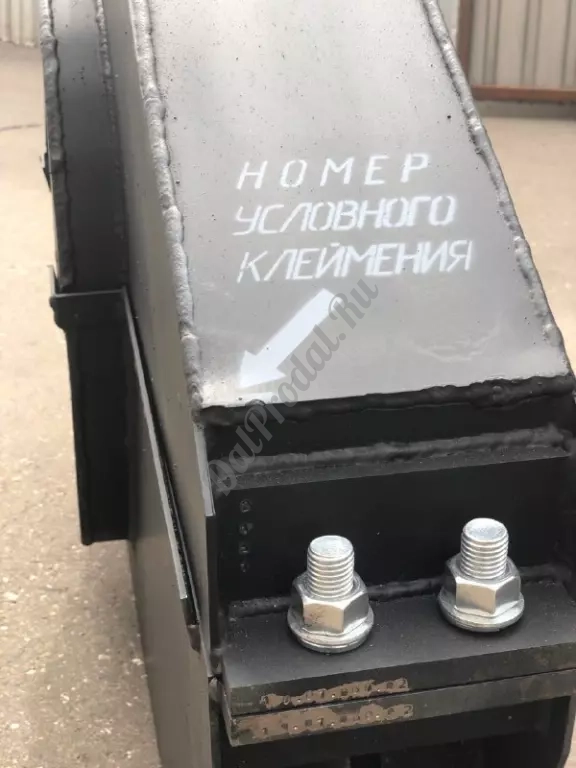 Предлагаем к поставке кожухи зубчатой передачи