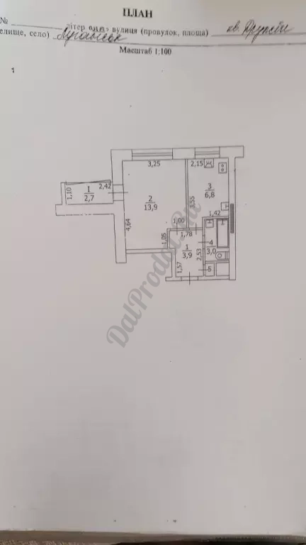 Продам 1-комн квартиру в городе Луганск квартал Дружба