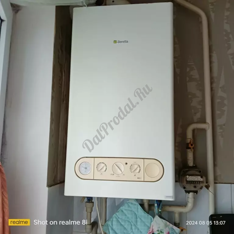 Продажа квартиры