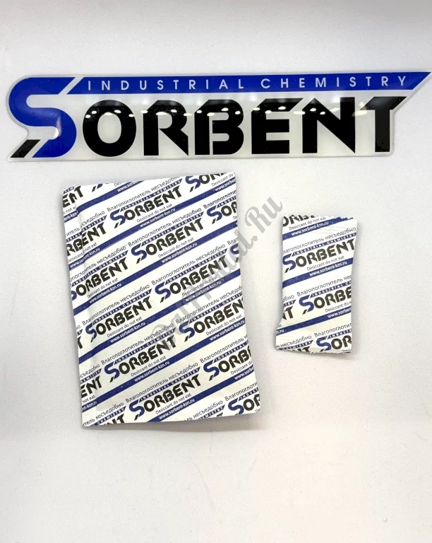• ОСУШИТЕЛЬ SORB-DRY BAG COLOR