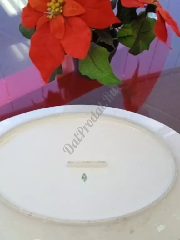 Ценник - Лям и Точка.