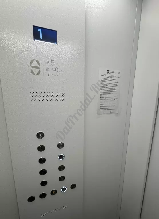 Продам 3к квартиру в центре, ул.Коцюбинского 7/9эт