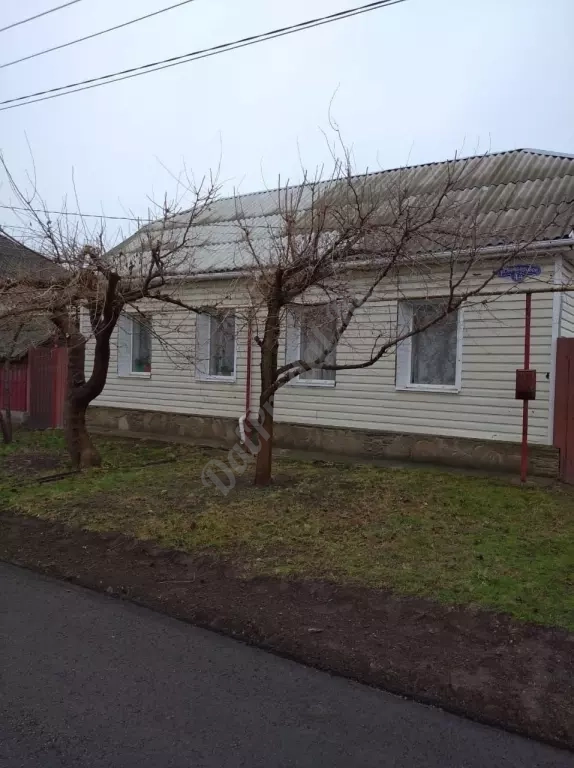 Продам дом в городе Луганск Красный Яр
