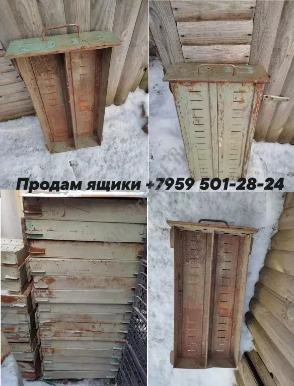 Ящики для инструмента.