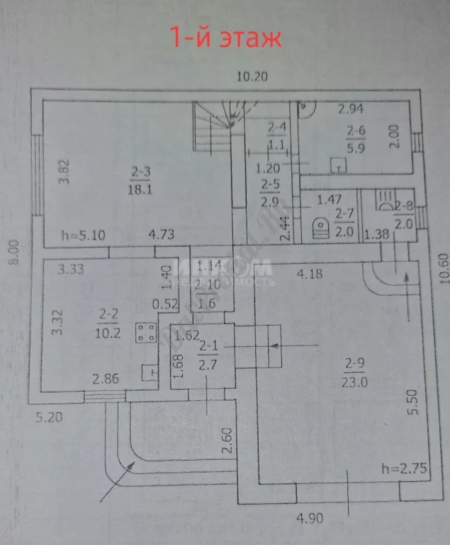 Продам 2-х этажный дом в городе Луганск, район улицы Черноморская