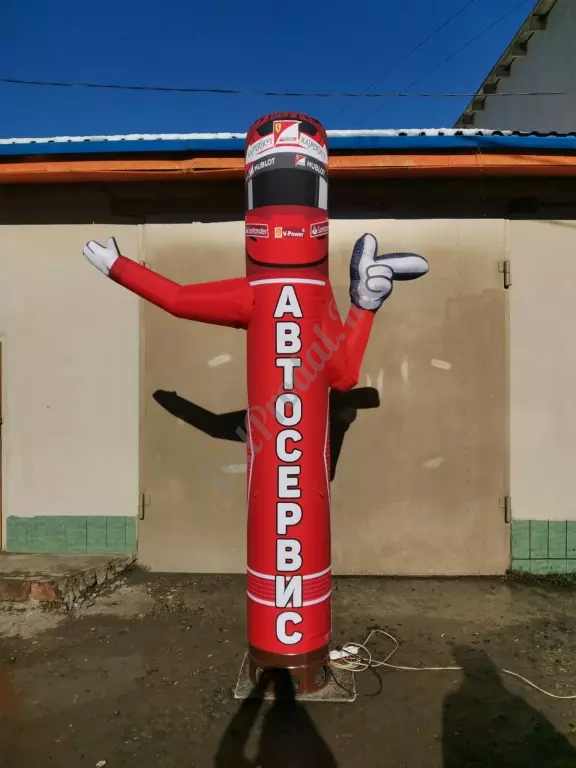 Автосервис надувная фигура.