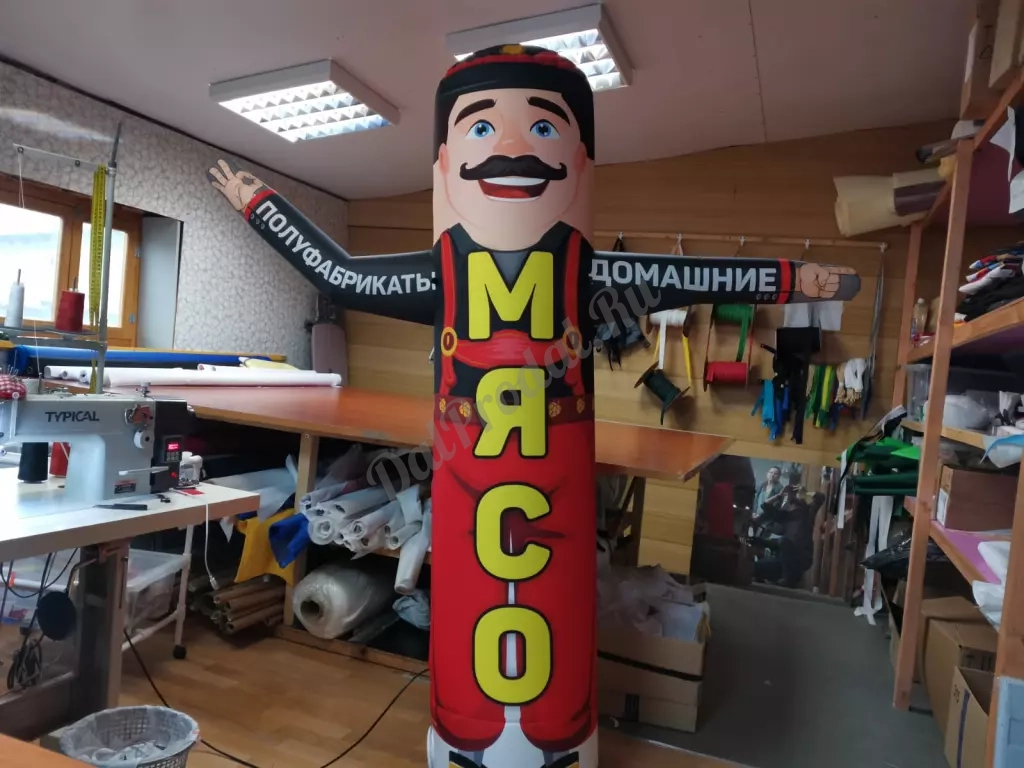 Надувная фигура указатель.