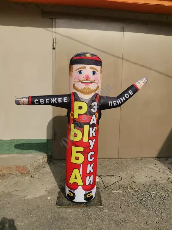 Надувная фигура указатель.