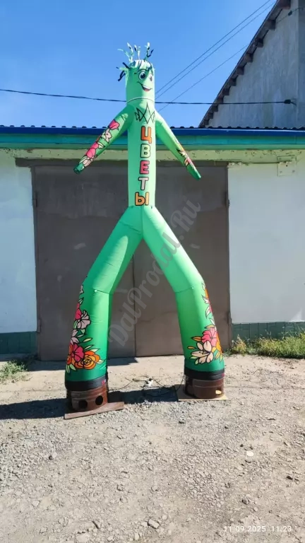 Аэромены надувные фигуры