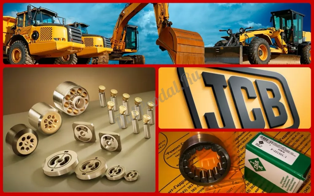 Ремонт LiuGong.