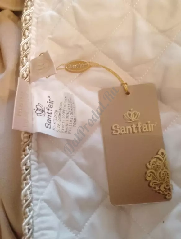 Продаётся покрывало. Новое в чехле