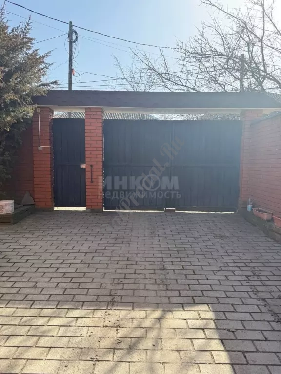 Продам дом на Городке ОР 100м2