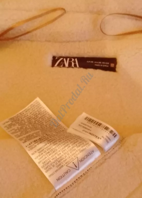 Продаётся женская дублёнка. Новая