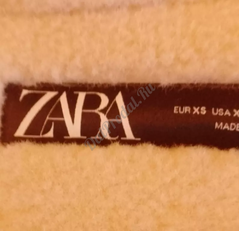 Продаётся женская дублёнка. Новая