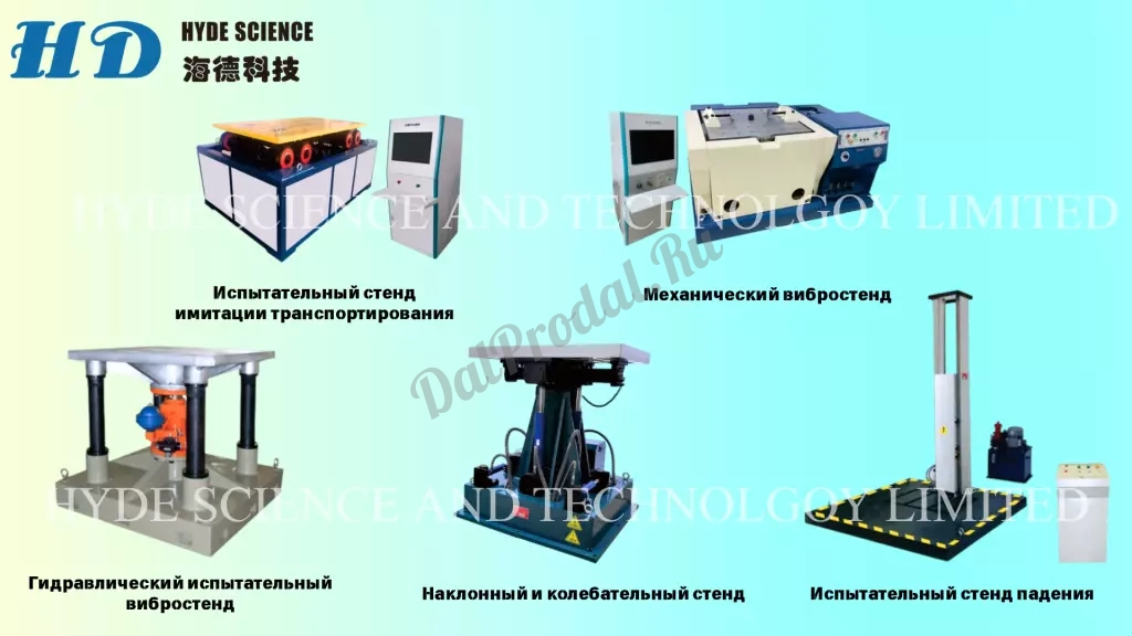 Координатно измерительные машины(КИМ)