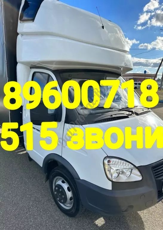 Утилизация ( вывоз ) матрасов в Казани