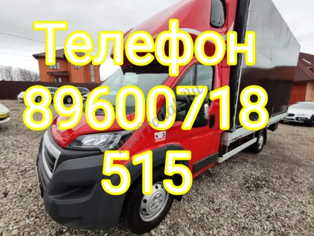 Вывоз мусора Казань