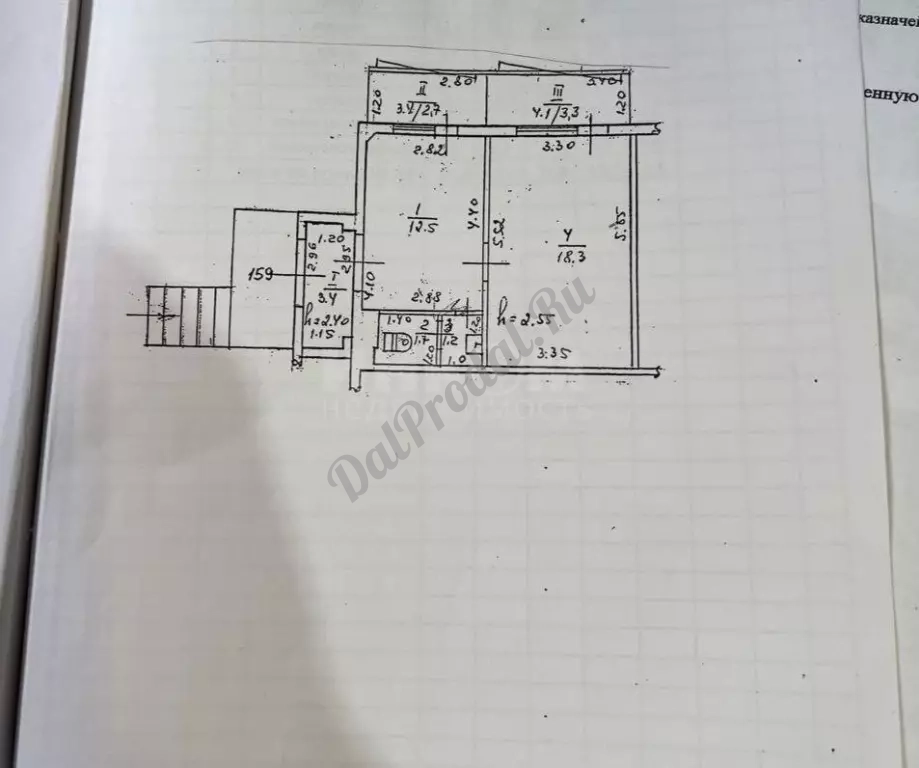 Продам помещение на Мирном 10