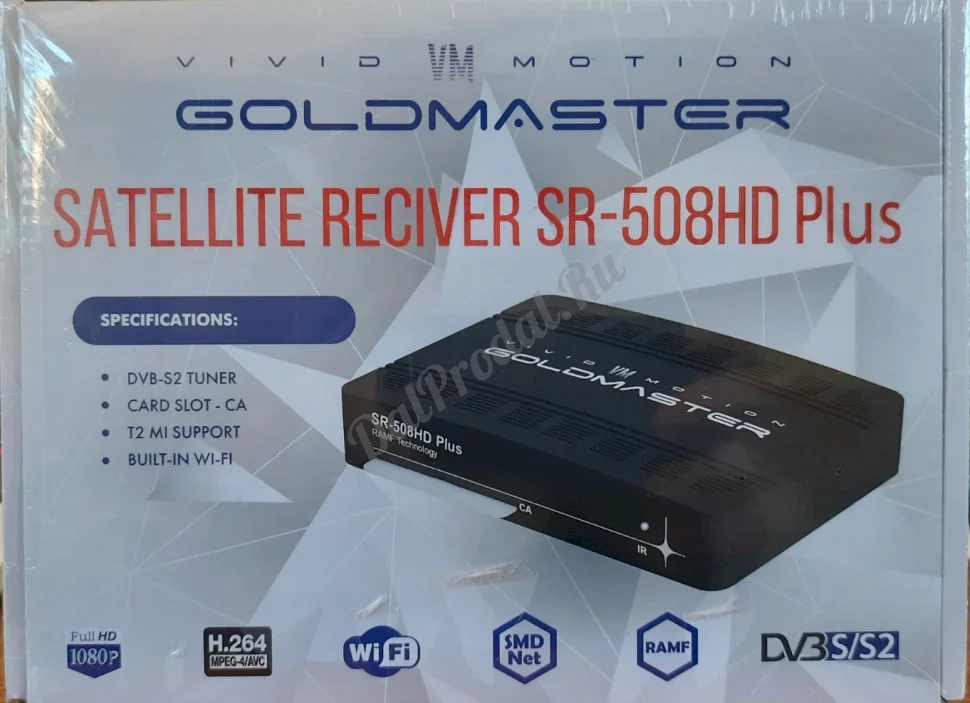 Новый спутниковый ресивер GoldMaster SR-508HD Plus