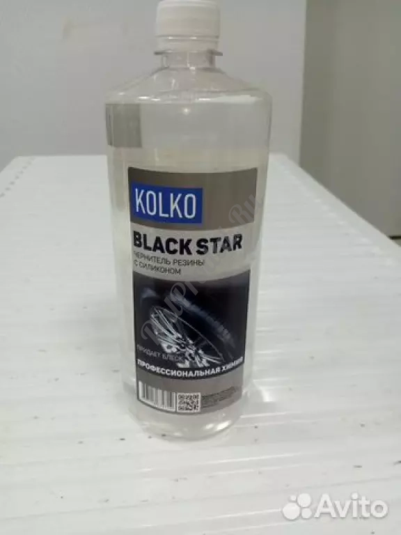 Чернитель на силиконовой основе kolko Black Star