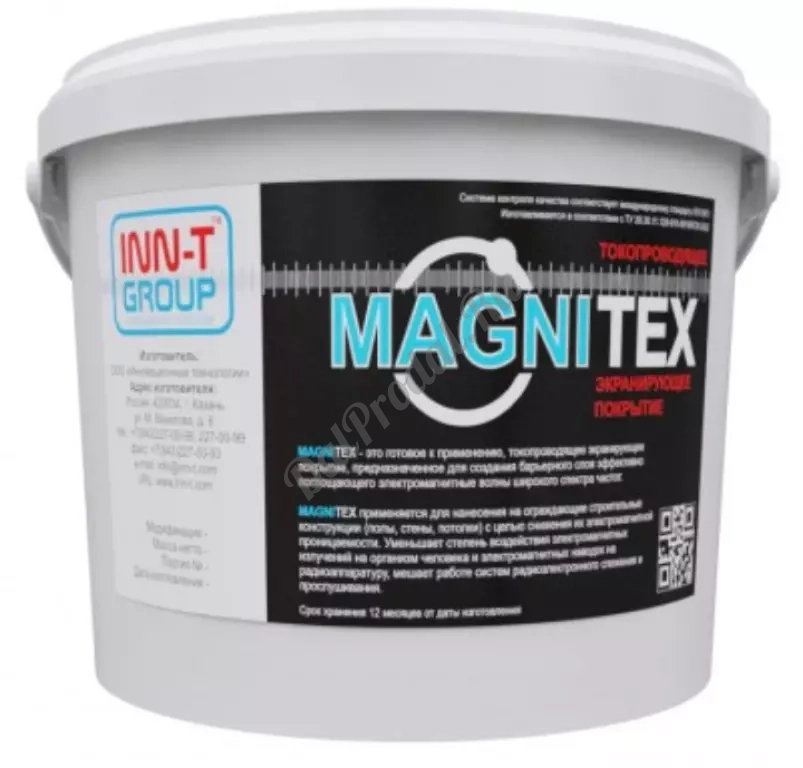 Токопроводящее экранирующее покрытие magnitex