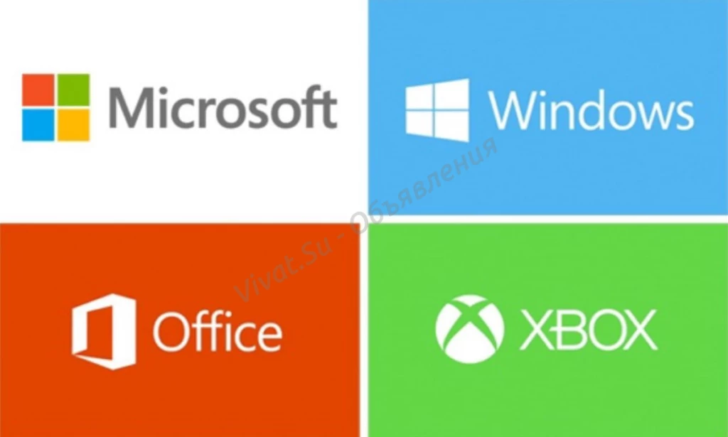 Установка Windows,1C Предприятие, Linux, Microsoft office, P