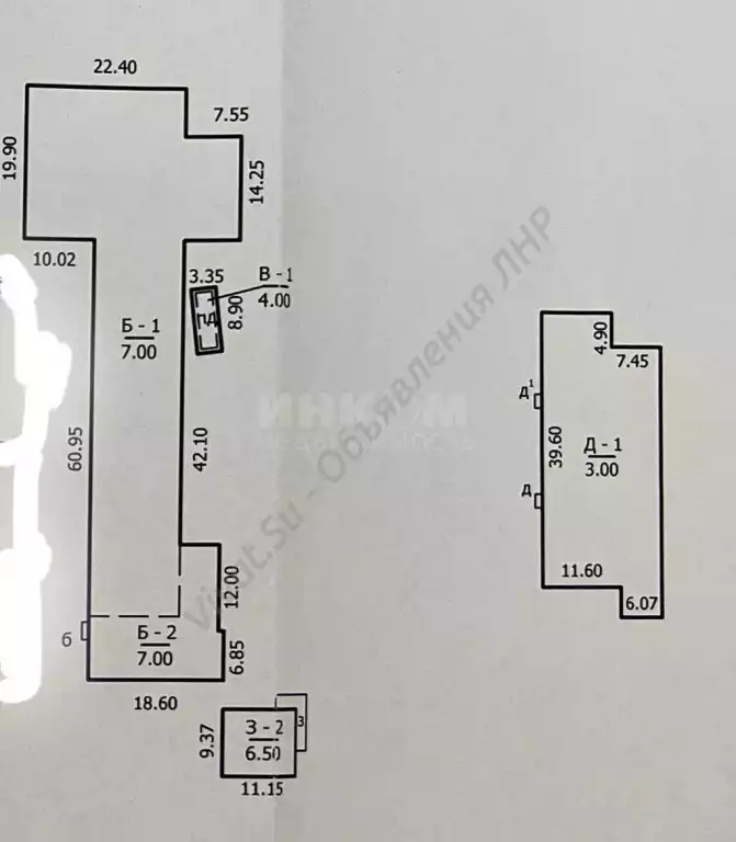 Помещение свободного назначения, 2253 м², агент