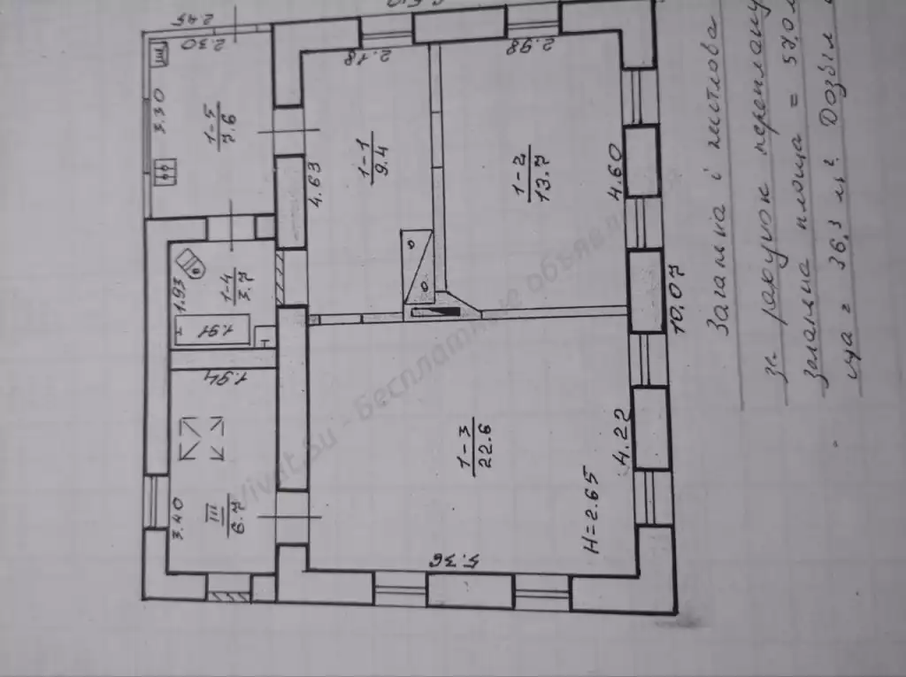 Продам дом, 63.7 м², 200 сот.
