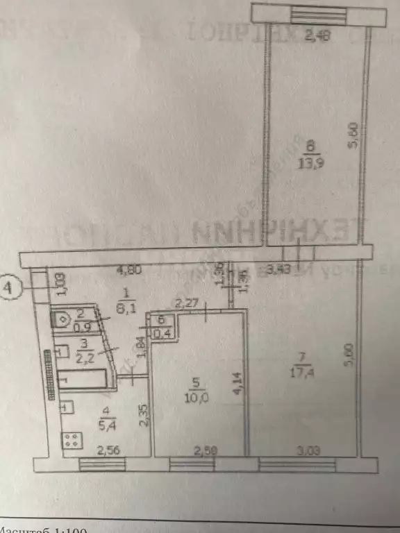 Продажа квартиры, 3 комнаты, 58 м², агент