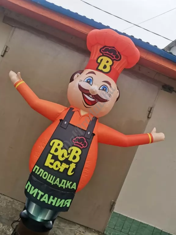 Повар надувная фигура